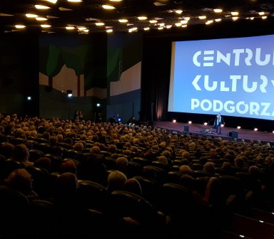 Koncert Kolęd i Pastorałek w Kinie Kijów 2019