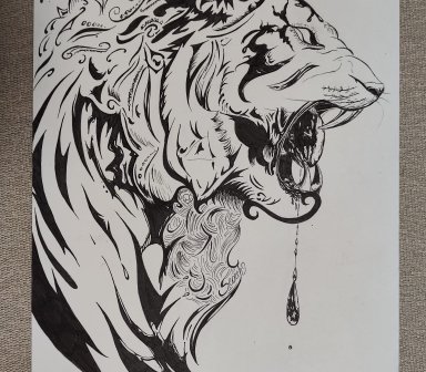 Obraz przedstawia grafikę tygrysa.