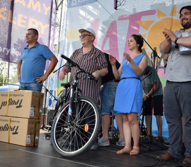 Lato nad Bagrami 2019