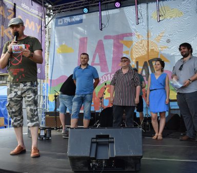 Lato nad Bagrami 2019