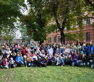 Gra terenowa "Pan tu nie stał" 2019