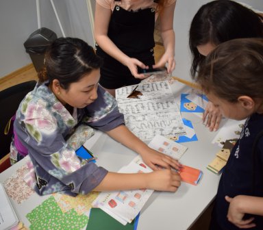 Dzień Dziecka w Krainie Kwitnącej Wiśni - 2019