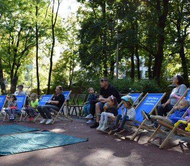 Piknik sąsiedzki i potańcówka 2019