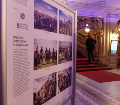 Koncert Noworoczny 2019