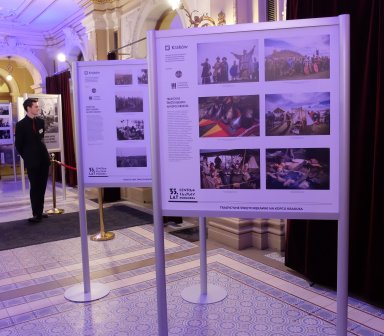 Koncert Noworoczny 2019