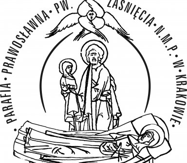 Logo Parafii Prawosławnej Zaśnięcia  N.M.P w Krakowie